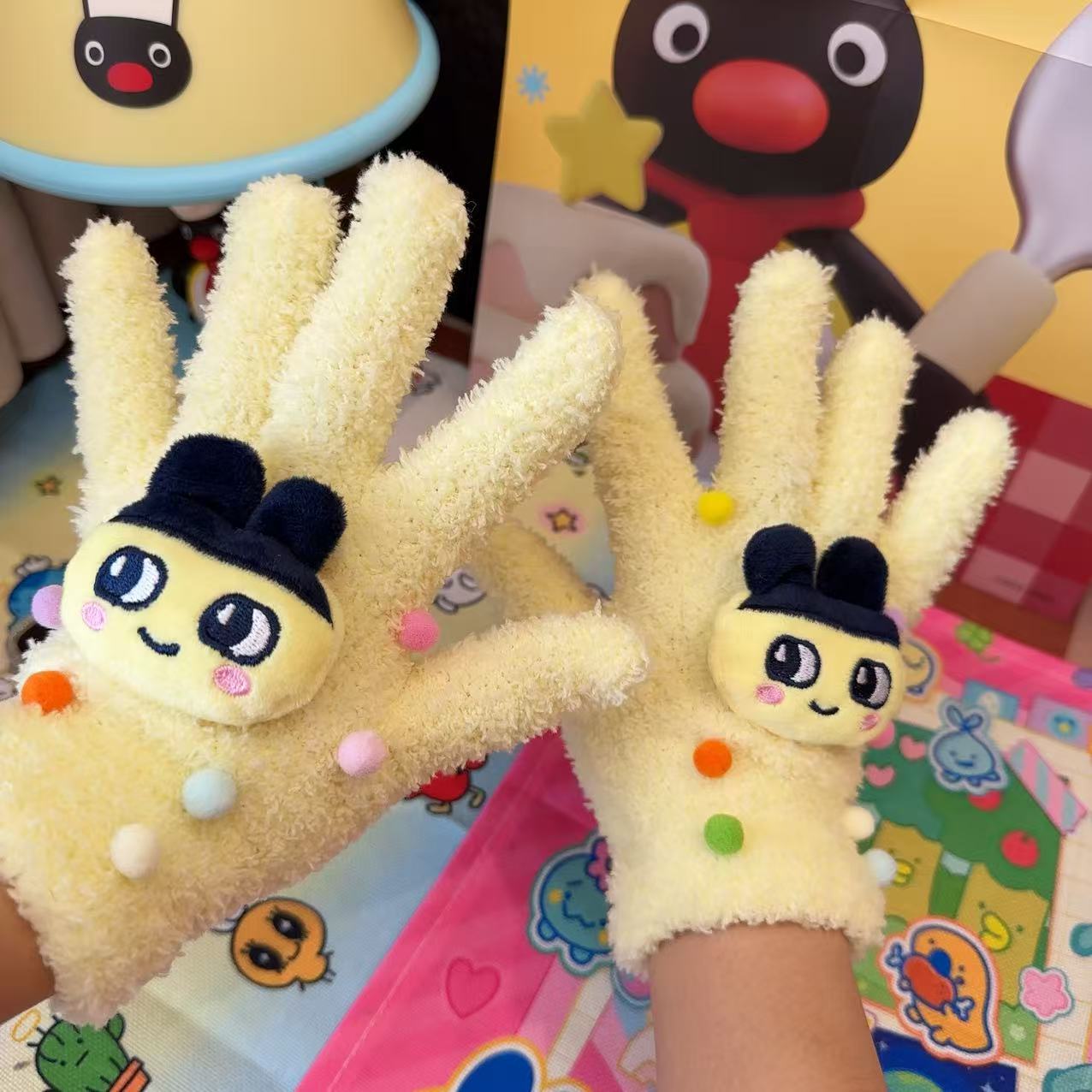 Japanese Cartoon Tamagotchi Yellow Plush Ladies Gloves