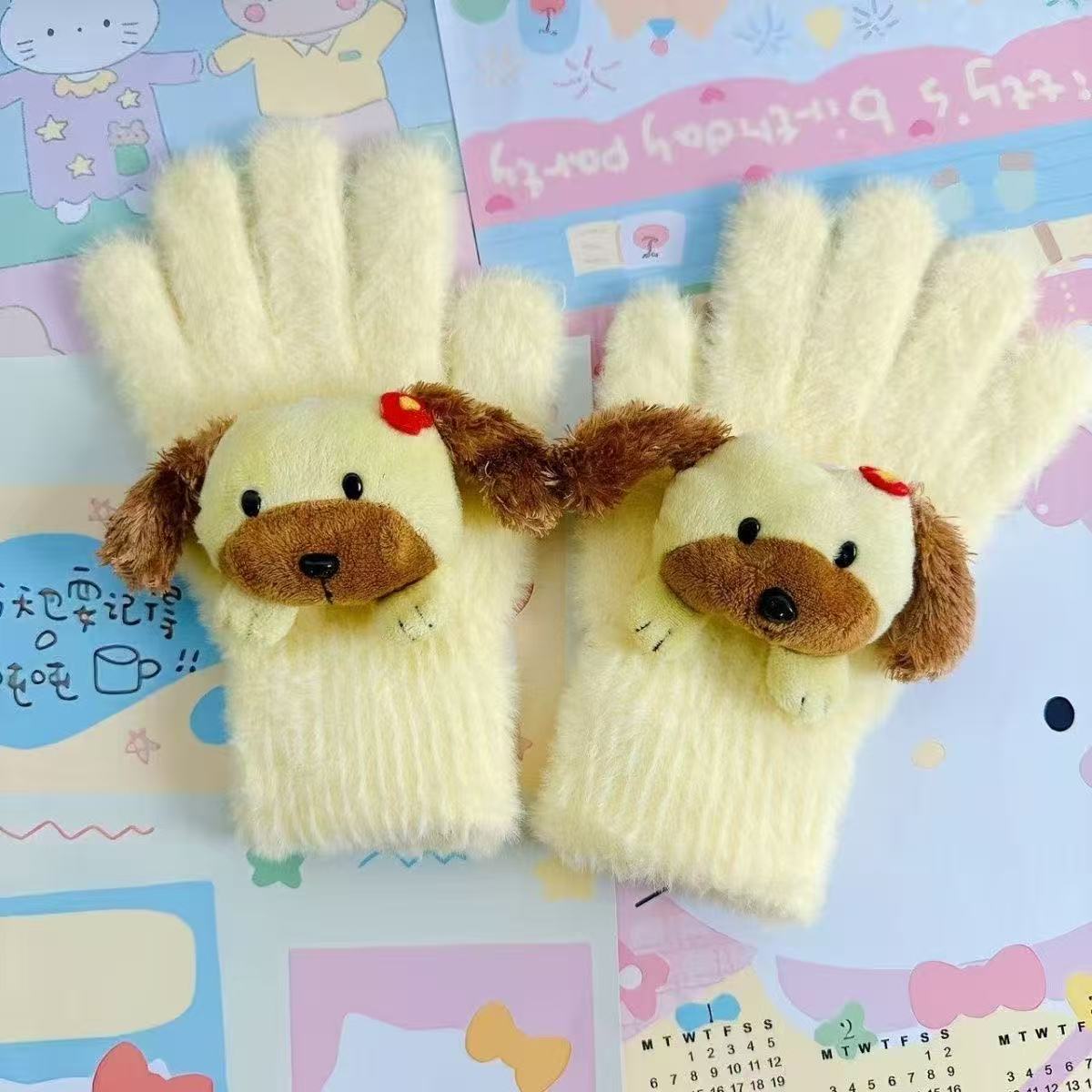 Retro Cute Showa-era Style Puppy Sweet Five-finger Warm Plush Touchscreen Gloves