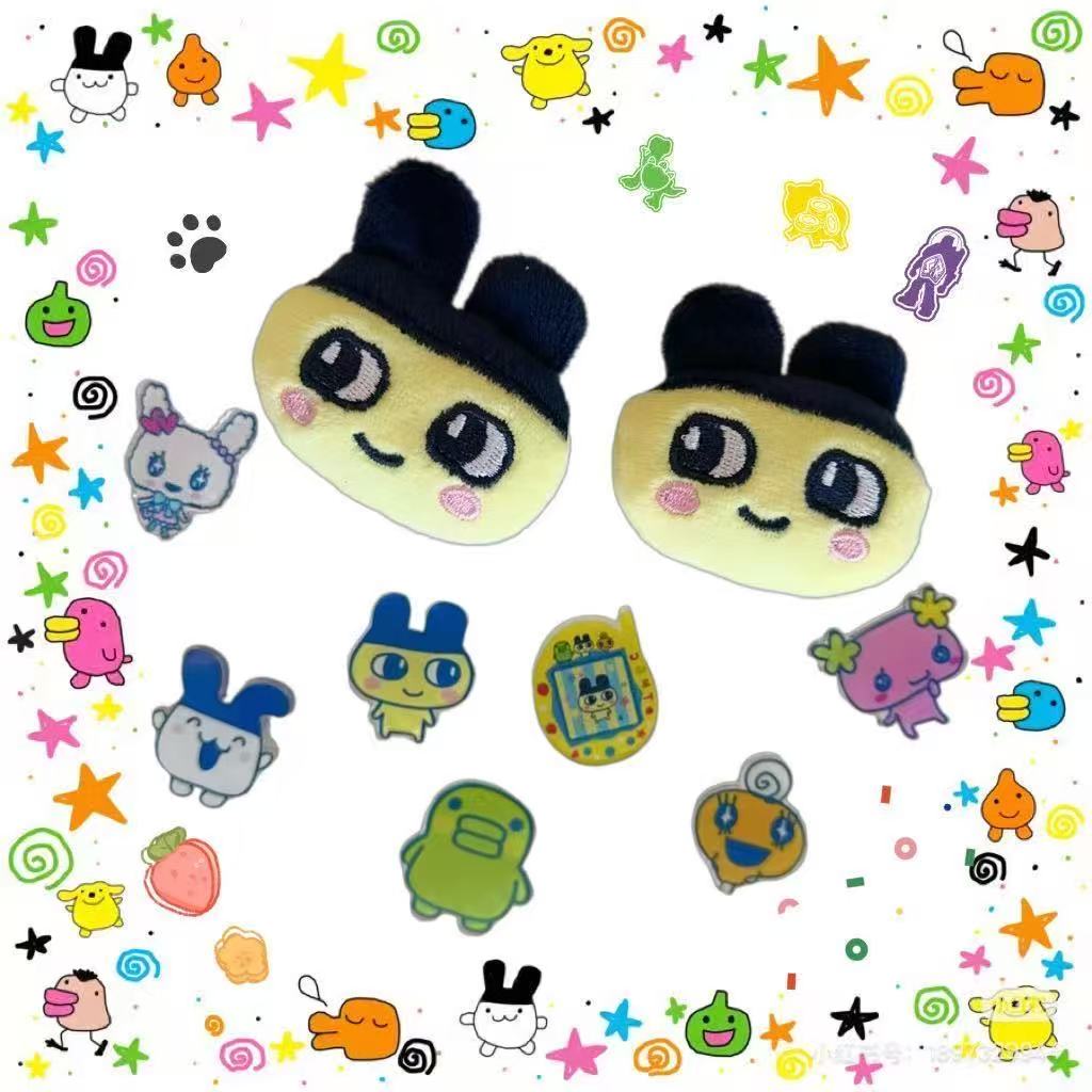 Japanese Tamagotchi Plush Hole Shoe Buckles Acrylic Shoe Flowers,Shoe charm (9 pieces, shoes not included)