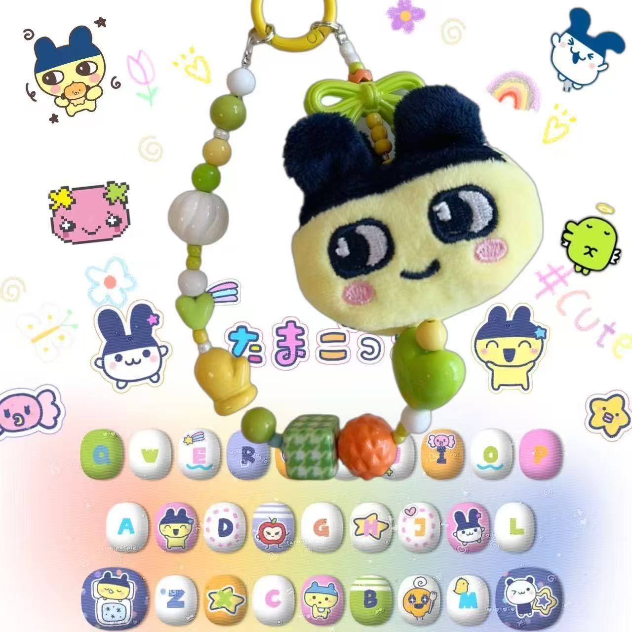Japanese Tamagotchi candy-colored resin beaded lanyard mobile phone chain cute Mamiji keychain pendant